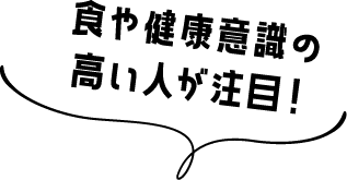 KOKUU