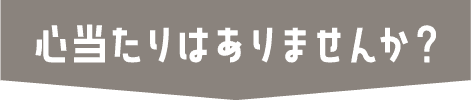 KOKUU