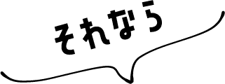 KOKUU