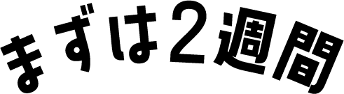 KOKUU