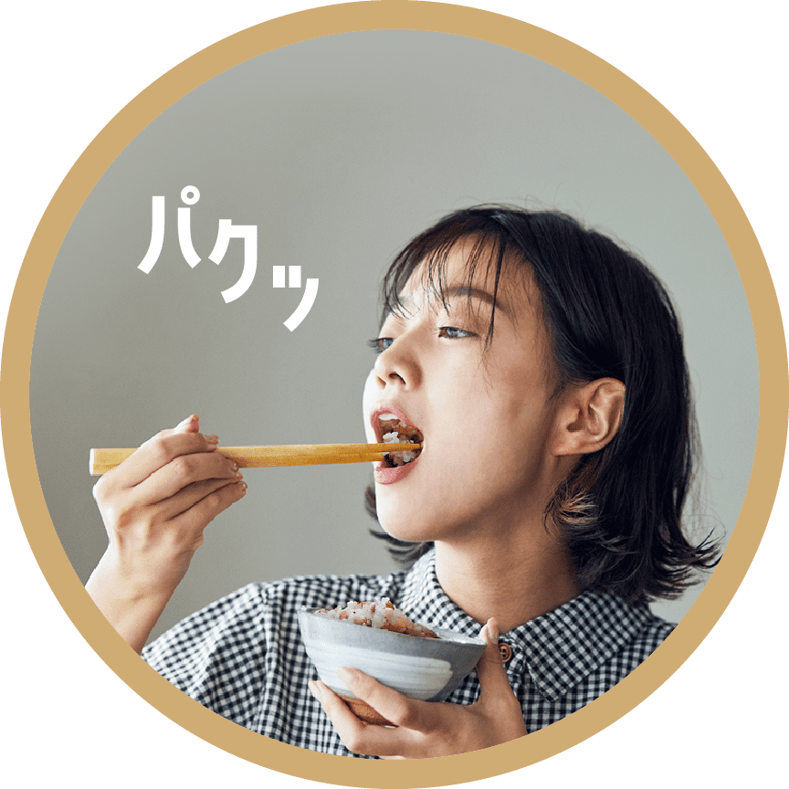 KOKUU
