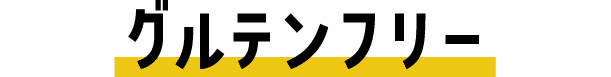 KOKUU
