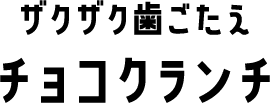 KOKUU