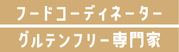 KOKUU