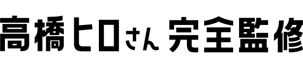 KOKUU
