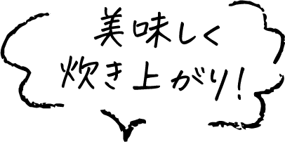 KOKUU