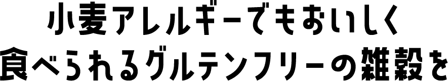 KOKUU