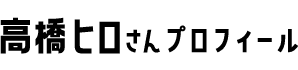 KOKUU